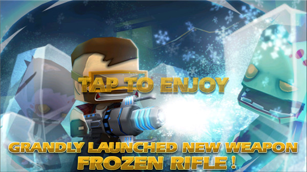 迷你英雄2国际服版截图5