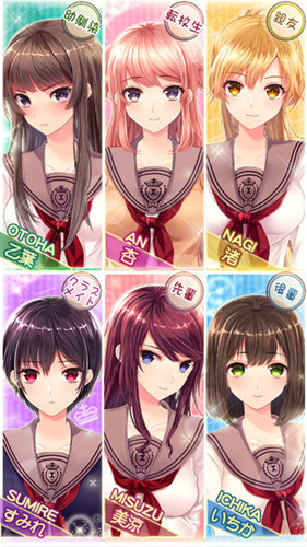 我的两位女友都超可爱安卓版