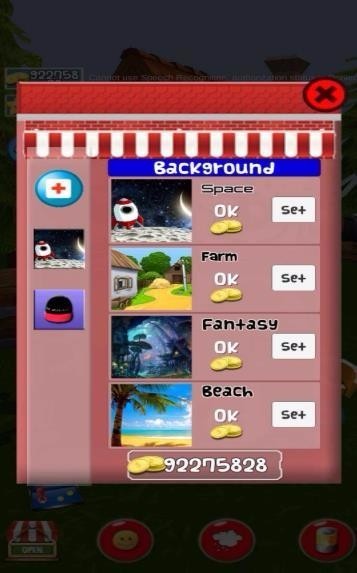 黄皮机器人官方正版截图3