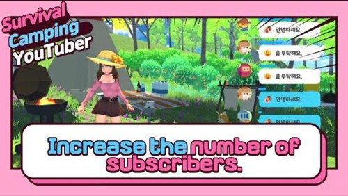 生存露营直播完整汉化版截图4