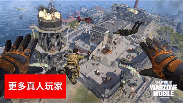 COD Warzone免费版截图3