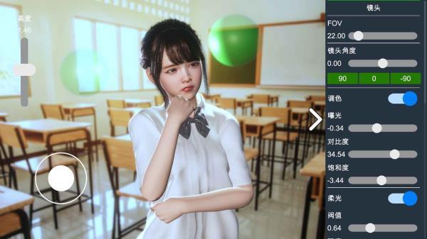 摄影师模拟版截图3