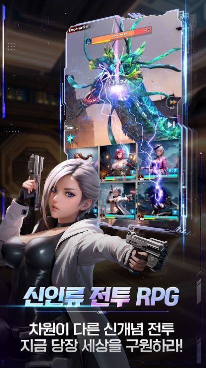 守护女神汉化版