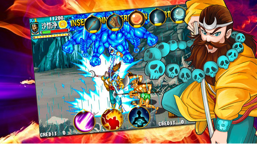 西游释厄传果盘版截图5