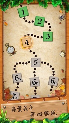 我的方块世界官方正版截图2