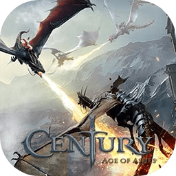 世纪：灰烬纪元测试版
