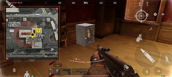 暗区突围国际服单机版截图4