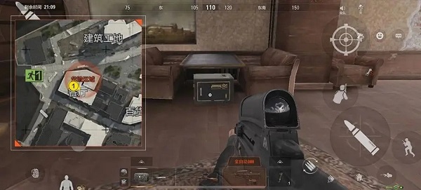 暗区突围国际服破解版截图2