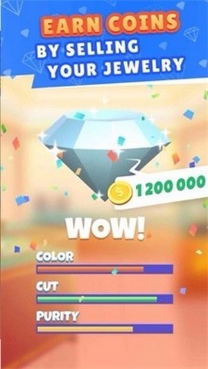 珠宝制造商3D体验服版