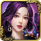 鉴宝人生官方正版