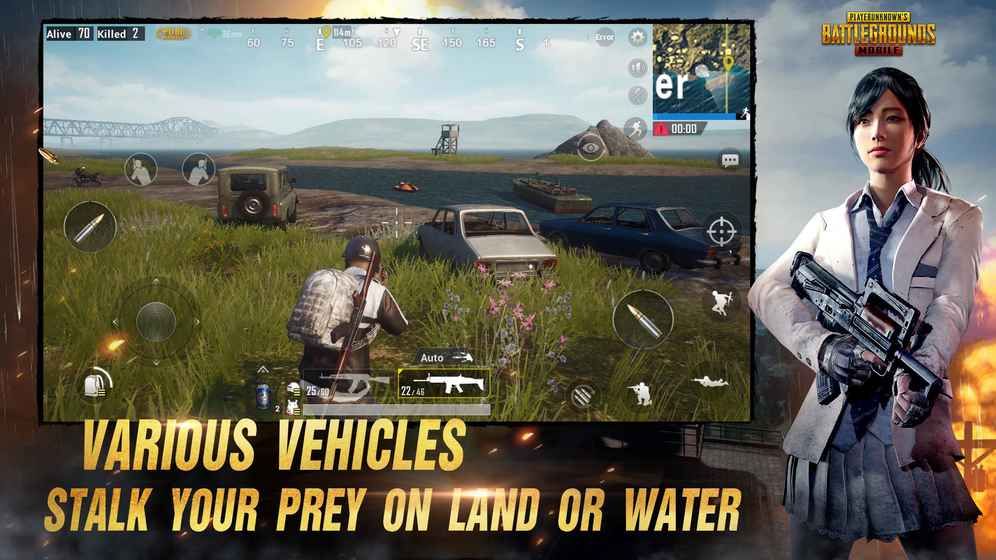 pubg地铁逃生官方版