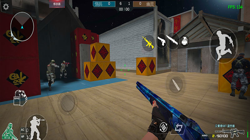 gz穿越火线MOD内置菜单免费版截图4