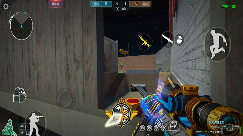 gz穿越火线MOD内置菜单免费版截图3