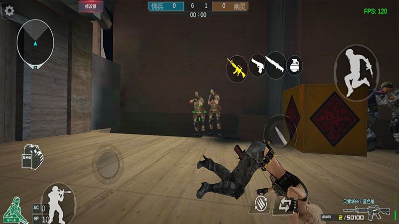 gz穿越火线MOD内置菜单免费版截图2