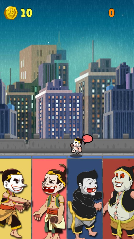 抽头2上升官方正版截图2