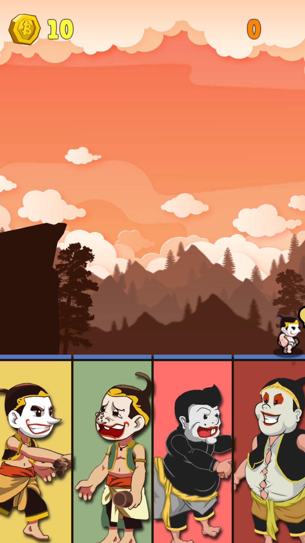 抽头2上升官方正版