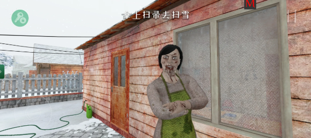 逃离家暴僵尸模组体验服版截图2