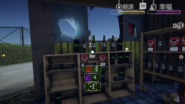 缉私警察官方正版