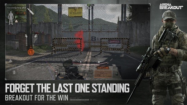 暗区突围官方正版截图3