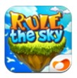 统治天空体验服版