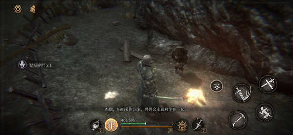 帕斯卡契约2025单机版