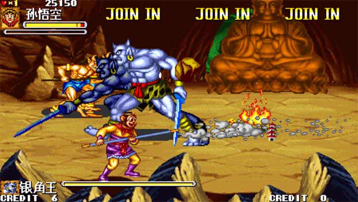 西游释厄传悟饭版截图2