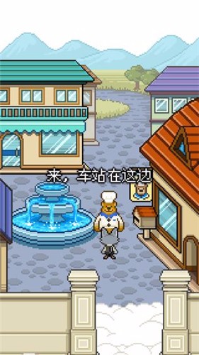 萌熊餐厅官方版截图2