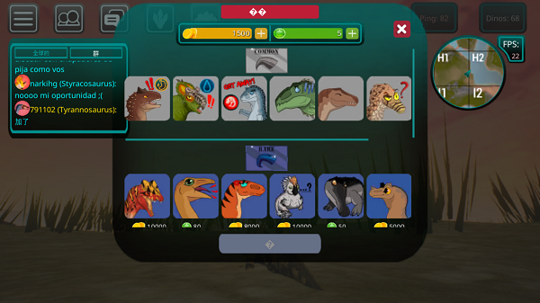 诅咒之岛官方版截图2