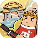 香肠派对单机版