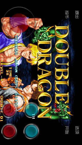 双截龙2（悟饭版）截图3