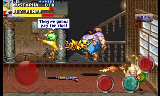 恐龙快打勇士版(悟饭）