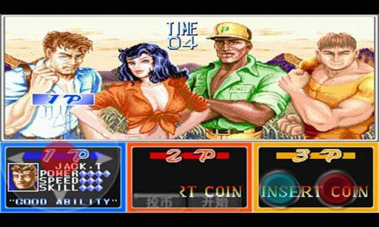 恐龙快打勇士版(悟饭）截图3