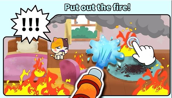 宝宝消防安全安卓版