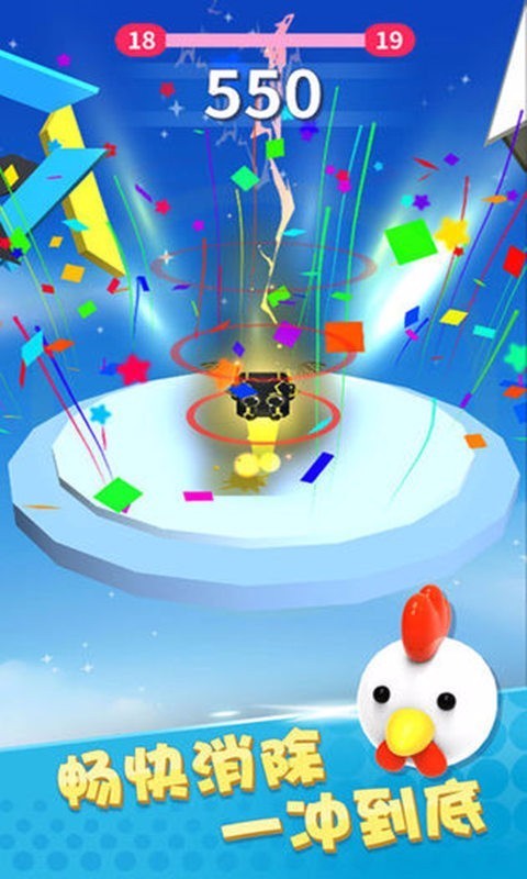 全民弹弹弹单机版截图2