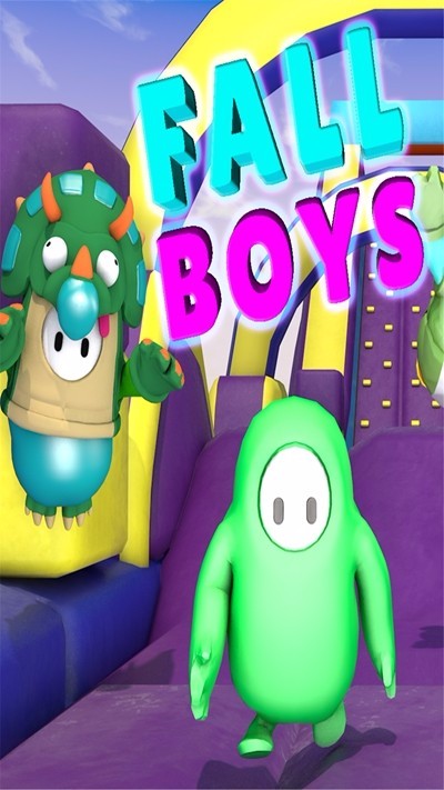 糖豆人向前冲单机版截图3