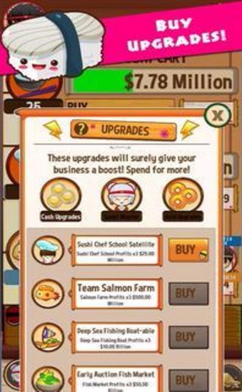 东京寿司餐厅免费版截图3