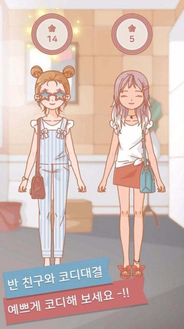 玛丽时装学院2安卓版截图2