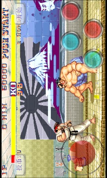 街头霸王2（悟饭）测试版截图4