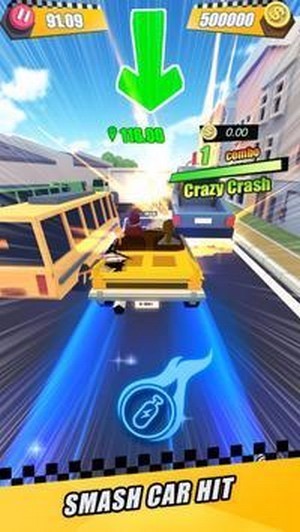 城市出租快车官方正版截图3