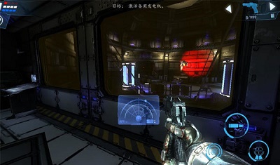 死亡效应2汉化版截图2