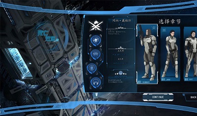 死亡效应2国际服版截图3