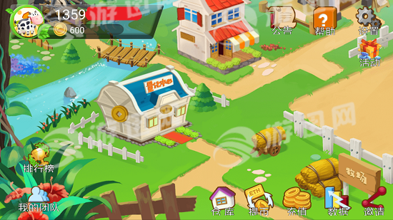 谷蓝尼牧场安卓版截图3