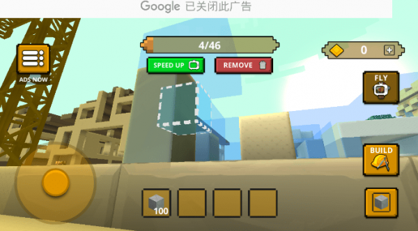 港口世界单机版截图2