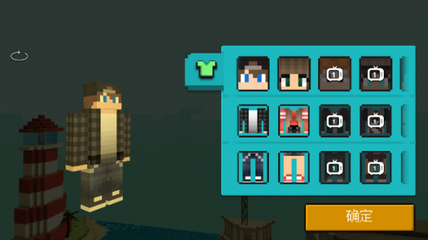 港口世界单机版截图3