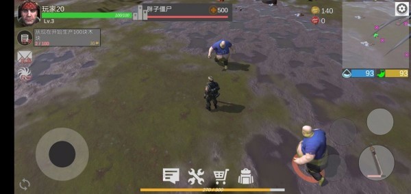 生存沙盒官方版