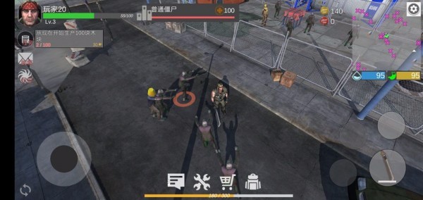 生存沙盒官方版截图2