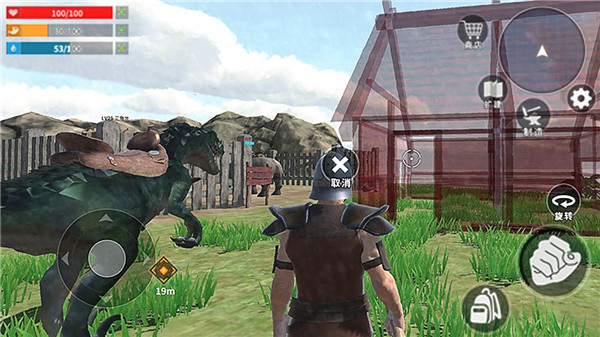 蛮荒进化生存免广告体验服版截图3