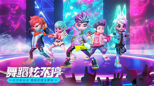 激战亚拉特官方版截图4