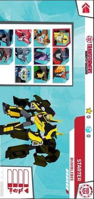 领袖的挑战官方版截图2