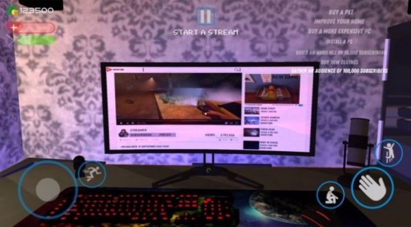 流光模拟器体验服版截图2